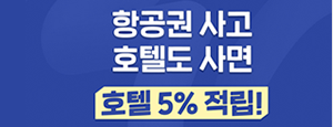 원페이지 반응형 웹사이트 $199